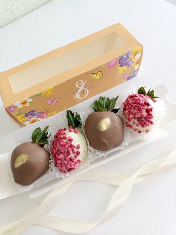 Подарочная коробка 