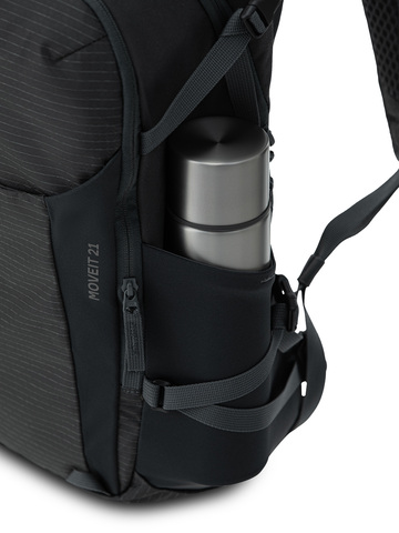 Картинка рюкзак мультиспортивный Kanrock Moveit 21 Anthracite - 15