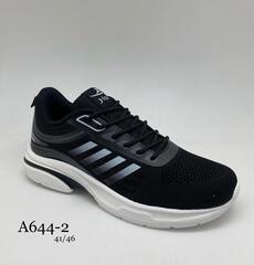 Кроссовки по 8 пар (41-46)р. A644-2