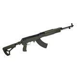 Пластиковое ложе для СКС, Fab Defense
