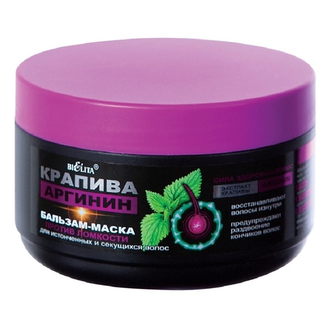 Бальзам-Маска против ломкости Крапива Аргинин 350 мл Белита