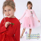 Платье «вишенки» (лапша) 110-122