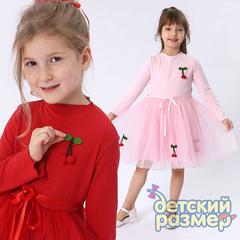 Платье «вишенки» (лапша) 110-122