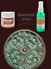 эффект окисла металла,Зеленая патина, 50мл, ProArt