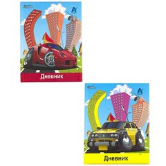 
          Дневник школьный Alingar 1-4 кл., 48л., 7БЦ, поролон, "Мульти-машинки"