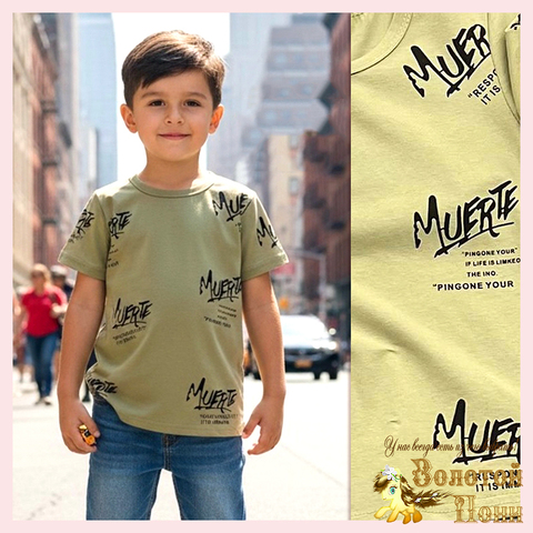 Футболка хлопок м (5-9) 251204-W2092