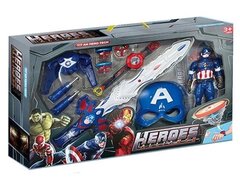 Набор Капитан+маска+меч+часы+стреляет, 42*63