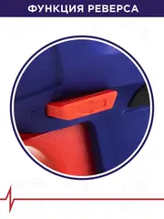 Шуруповерт сетевой ПУЛЬСАР ДШ 300 (300Вт, 19Hm, 10 мм, 1ск, 1,3кг) 792-216