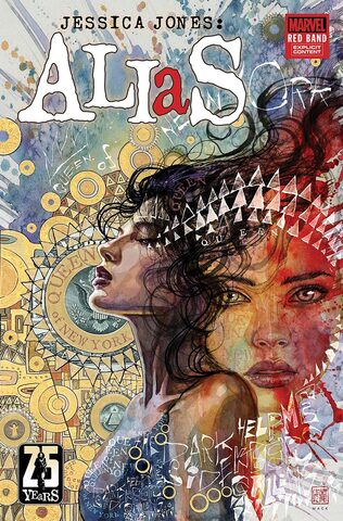 Alias Red Band #1 (Cover A) (ПРЕДЗАКАЗ!)