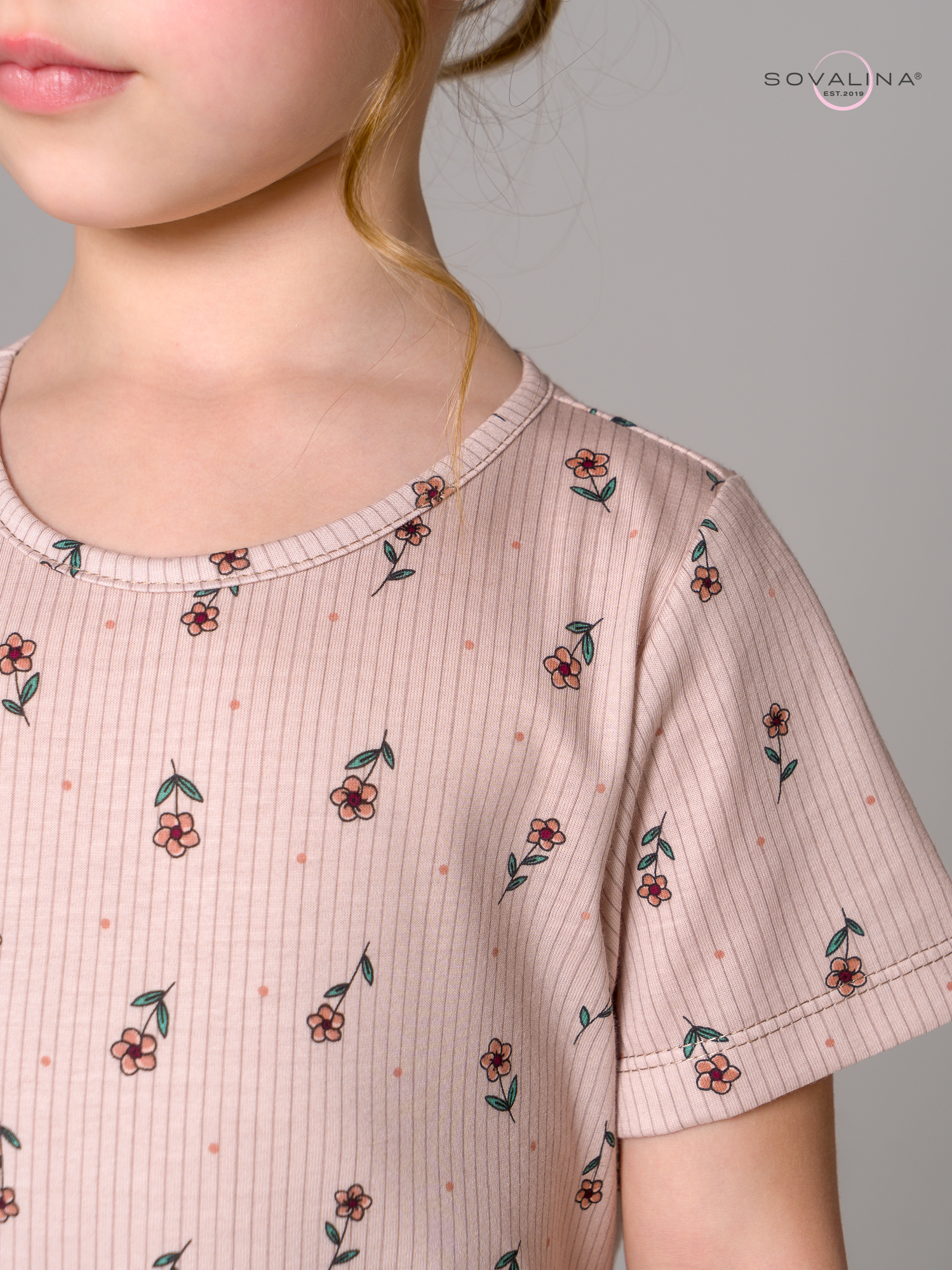 Костюм Актив полосатые цветочки-тауп