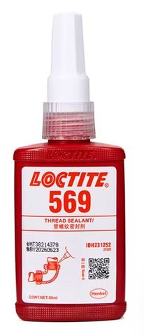 Loctite 569 (Локтайт 569) - герметик для резьбы гидравлического класса - 50 мл