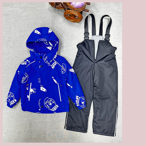 Костюм демисезон мальчику (3-7) 260316-Y4066