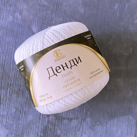 Камтекс «Денди»