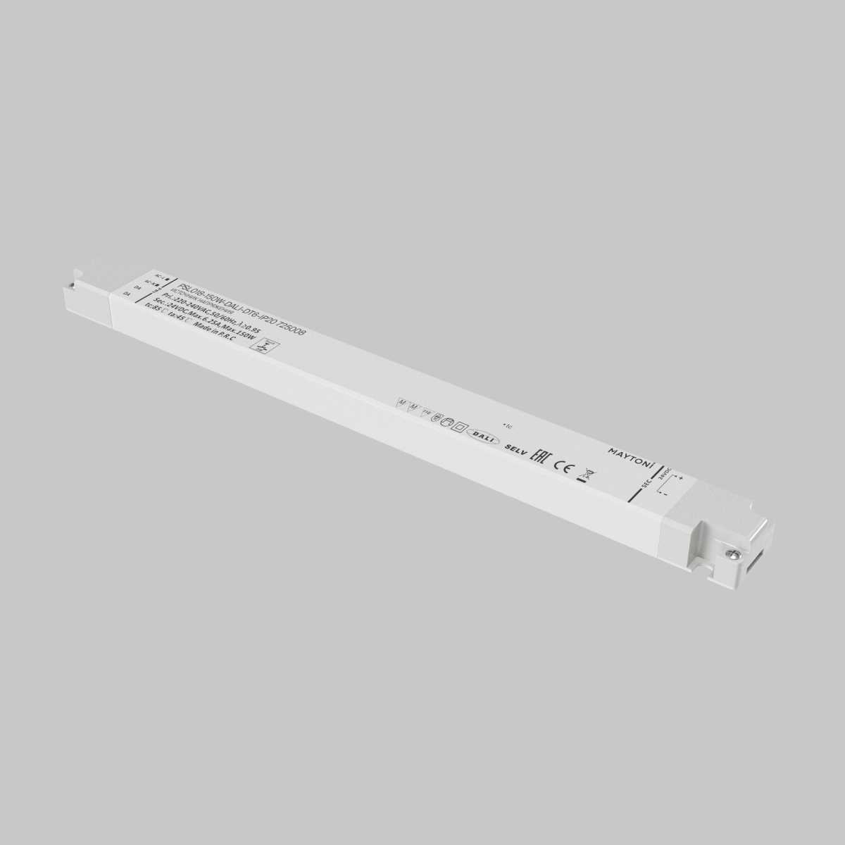 Блок питания Maytoni Lighting control 725008