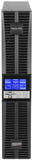 Источник бесперебойного питания HIDEN EXPERT UDC9201S-RT