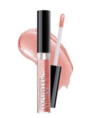 BelorDesign Тени кремовые Color Drops тон 006 Зефирный