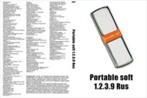 Portable soft 1.2.3.9 Rus