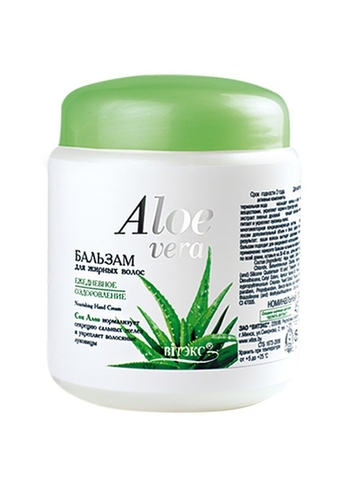 Aloe Vera Бальзам для жирных волос Ежедневное Оздоровление 450 мл. Витекс