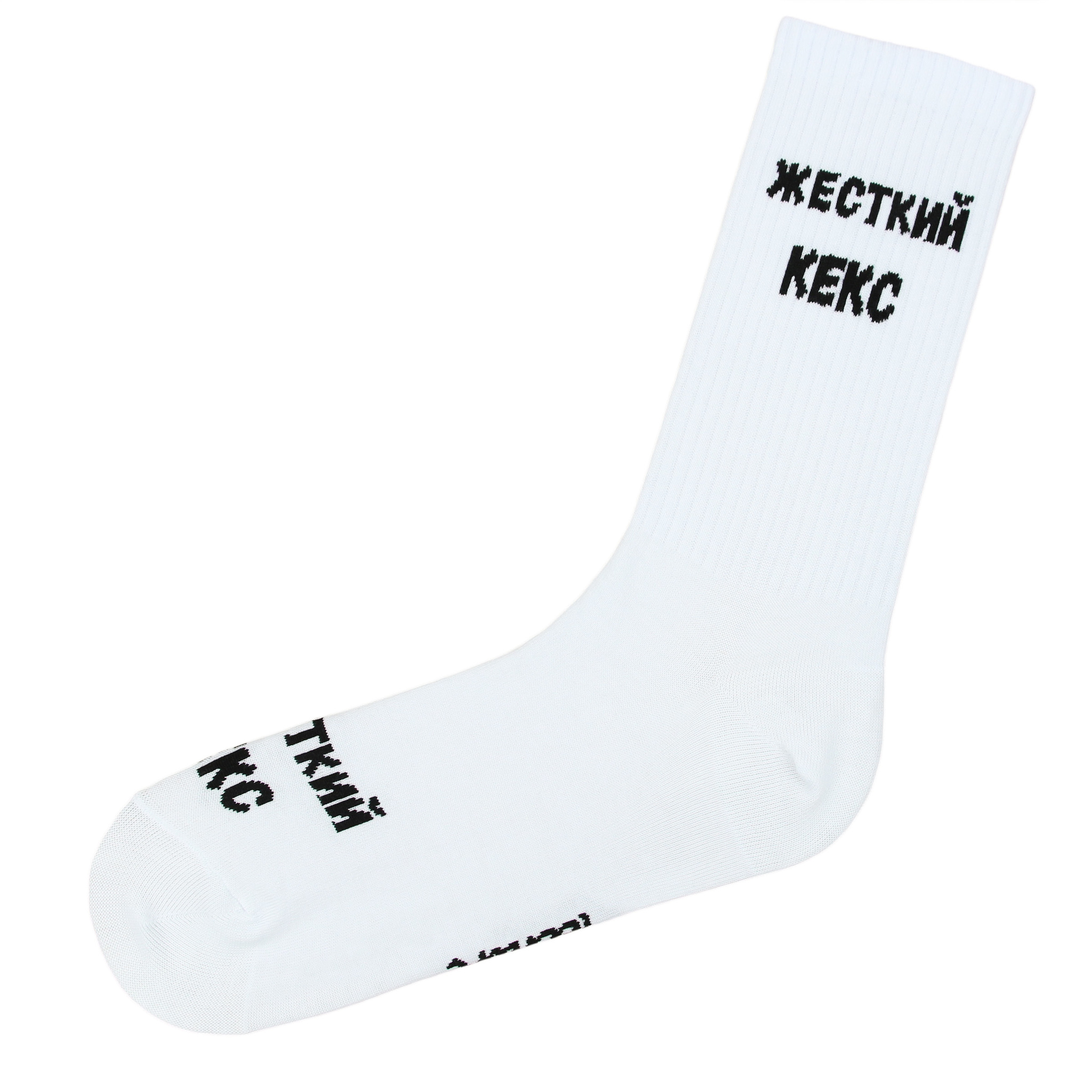 Носки стельки мужские. Носки мужские. Носки мужские кондор с710. Жесткие носки. Носки nike everyday crew.
