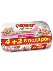 Корм для кошек кусочки розового тунца с креветками 4+2 в ПОДАРОК, Petreet Multipack