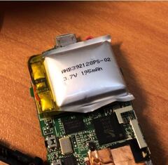 Замена аккумулятора Jabra BT2045