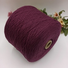 Меринос с кашемиром Sauvage 20 от Pura Lana Italia - 46 Слива