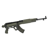 Пластиковое ложе для СКС, Fab Defense