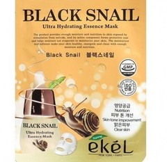 Тканевая маска с муцином черной улитки EKEL Black Snail Ultra Hydrating Essence Mask