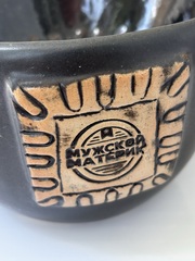 Скатл для бритья Мужской Материк 5