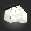 Люстра потолочная ST Luce Concreto SL536.502.04