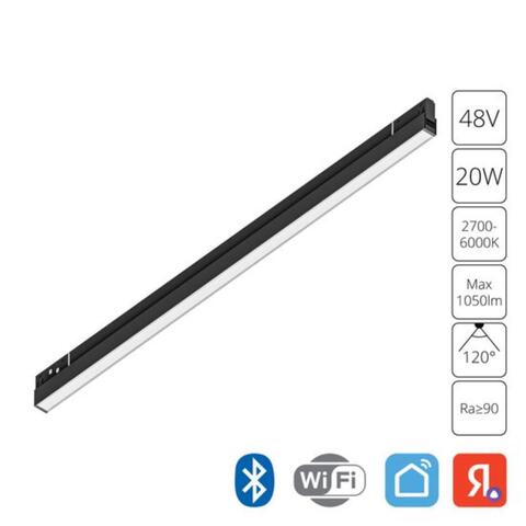 Cветильник потолочный Arte Lamp Expert A5743PL-1BK