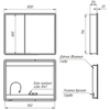 Lemark LM100ZS-E ELEMENT Шкаф зеркальный 100х80 см 2-х дверный, с подсветкой, с розеткой, цвет корпуса: Белый