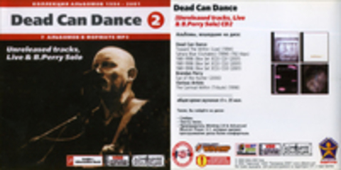 Dead Can Dance 2