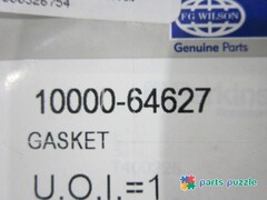 Прокладка турбокомпрессора / JOINT АРТ: 10000-64627