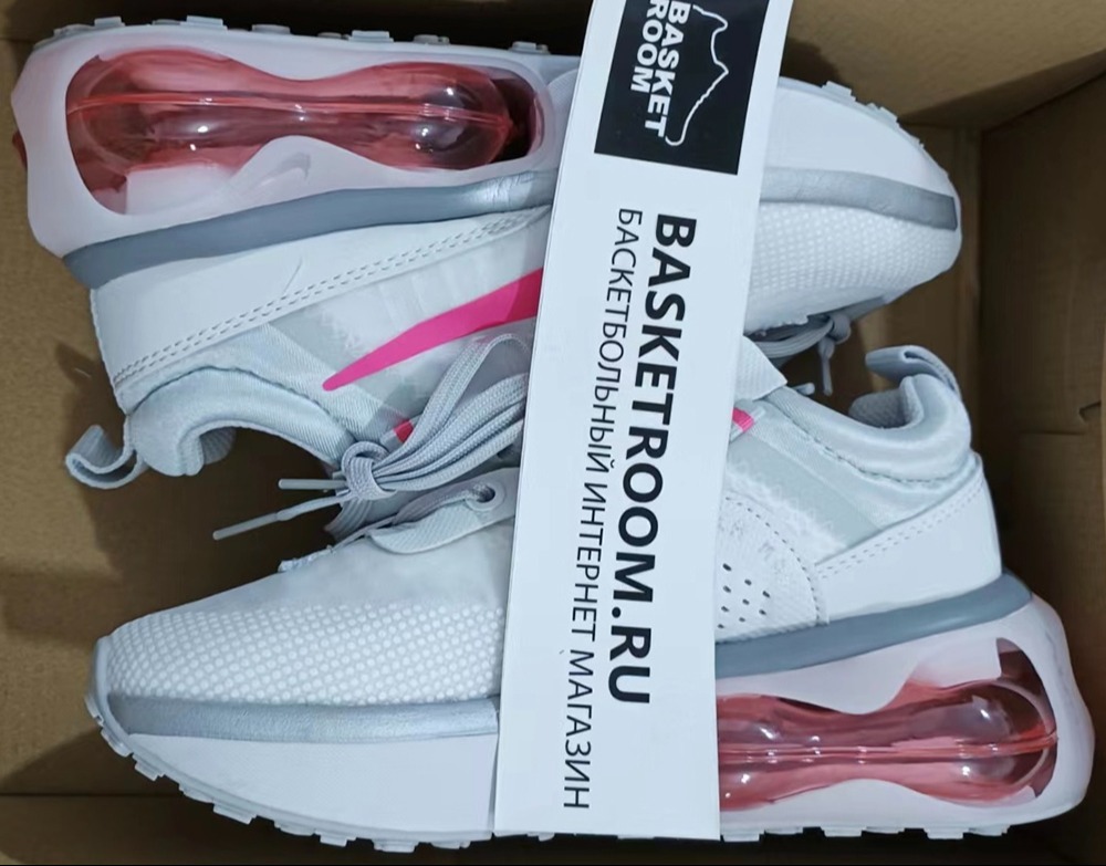 Nike air max zero premium femme 2025