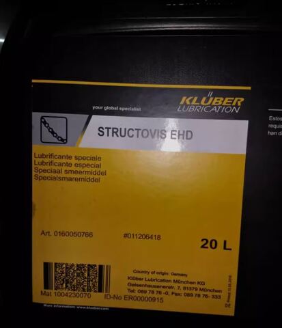 KLUBER STRUCTOVIS EHD - адгезивная антикоррозийная смазка - 20 л