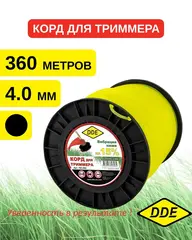 Корд триммерный на катушке DDE 