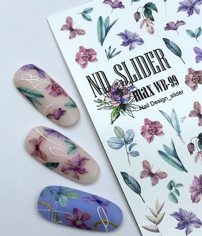 Слайдер-дизайн Nail Design Max WB-99