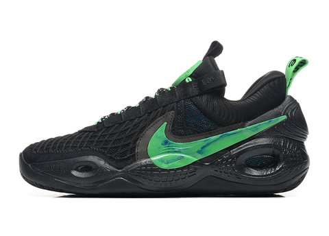 Nike Cosmic Unity 'EYBL' 