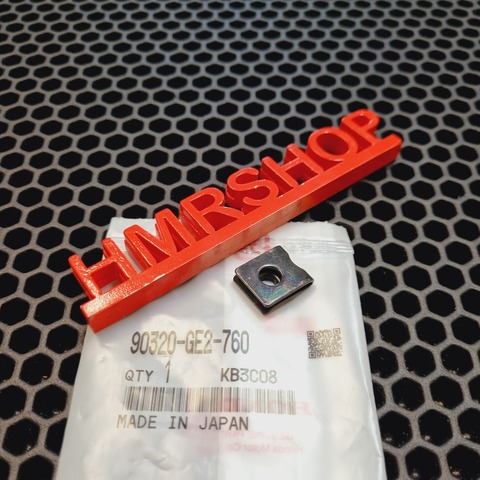 Honda Гайка-клипса 5 мм 90320-GE2-760