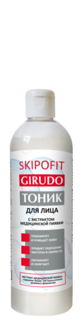 Тоник для лица с экстрактом медицинской пиявки SKIPOFIIT GIRUDO, 150 мл НИИ Натуротерапии