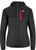 Элитный ветрозащитный костюм Noname Windshell Running Black женский