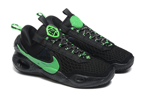 Nike Cosmic Unity 'EYBL' 
