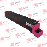 Тонер-картридж БУЛАТ s-Line TN715 для Konica Minolta bizhub C750i (Пурпурный, 45000 стр.)