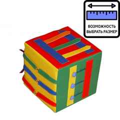 Детский игровой набор «Одень кубик»