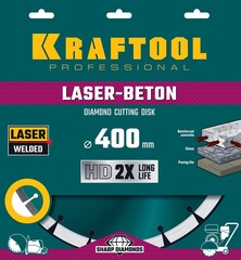 KRAFTOOL LASER-BETON 400 мм (25.4/20 мм, 10х3.4 мм), алмазный диск (36686-400)