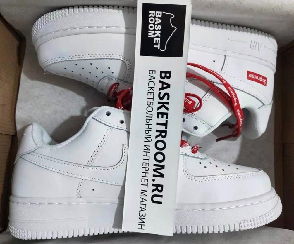 Nike air force off white supreme hotsell