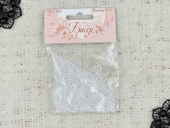 Бисер некалиброванный, 20 гр, размер 12/0, пр-во Китай, AB