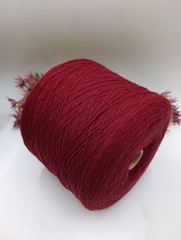 Sauvage 20 от Pura Lana Italia - 76 Брусничный