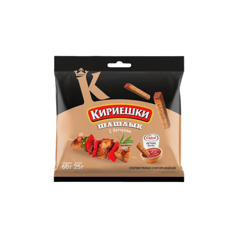 Сухарики ржаные Кириешки Шащлык с Кетчупом 60+25гр